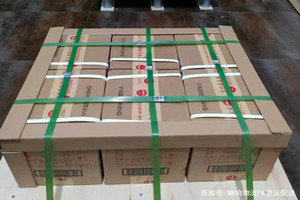 地窝堡航空运输酒水【机场货运当天